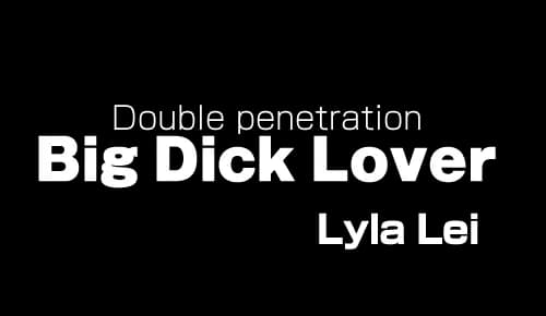 Big Dick Lover