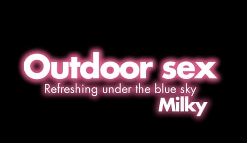 Outdoor sex
