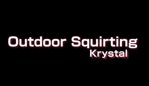 Outdoor Squirting