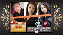 ゴールドパック